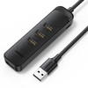 【JY】绿联 UGREENHUB集线器高速4口拓展坞 USB30分线器 20485 商品缩略图0