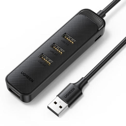 【JY】绿联 UGREENHUB集线器高速4口拓展坞 USB30分线器 20485 商品图0