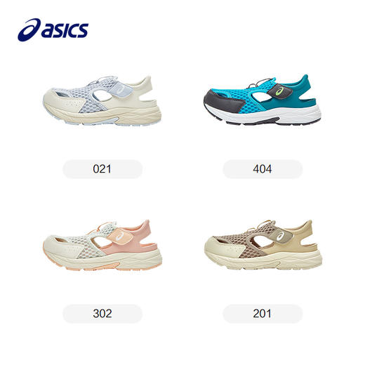 Asics/亚瑟士童鞋2025年春夏新款凉鞋缓冲耐磨透气舒适运动鞋凉鞋 商品图4