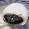 富世康元宵多口味包装 黑芝麻汤圆水煮元宵 速冻方便食品 商品缩略图6