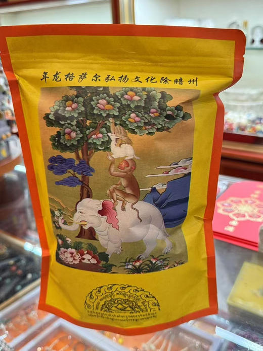 年龙格萨尔高原青稞供护法烟供火供熟青稞甘露粉生青稞家用曼扎摆件杯八宝供 商品图1