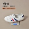 ZHR则则平底小白鞋女春季新款透气学生百搭高颜值运动休闲鞋 商品缩略图5