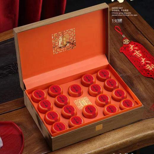 传芳【18罐•橙】33元一套 /一件14套 商品图1