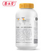 养生堂B族维生素片180片 商品缩略图3