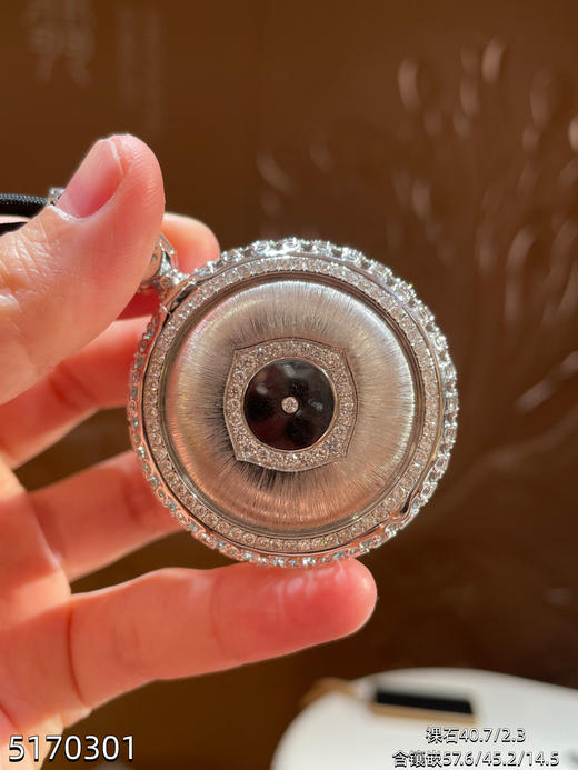 老坑艳绿圆牌吊坠【5170301】具体价格微信咨询 商品图7