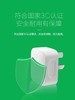 【JY】250V 大功率 T-16公牛 商品缩略图1