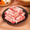 MM 山姆 盐池滩羊肉片 908g/盒 商品缩略图2