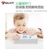 【JY】BULL 插头二脚插头 10A公牛 商品缩略图1