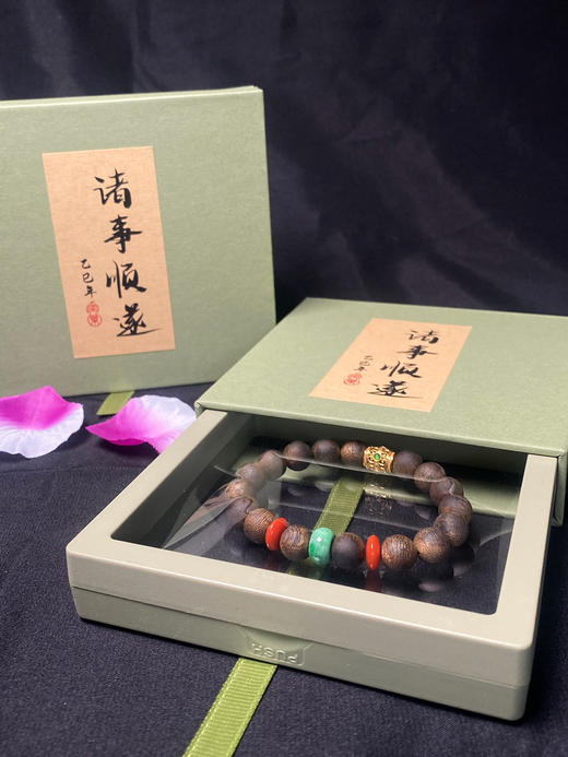 XY0082原创沉香DIY手串翡翠双南红18K金桶珠 商品图0