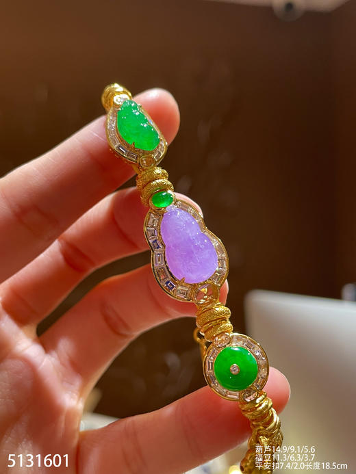 5131601、葫芦手链。具体价格微信咨询 商品图6