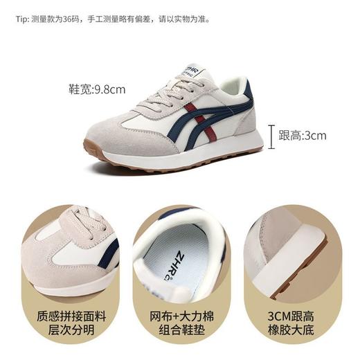 ZHR则则新款2025春季超轻软底运动休闲鞋ins百搭网红阿甘鞋女真皮 商品图6