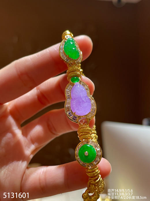 5131601、葫芦手链。具体价格微信咨询 商品图2