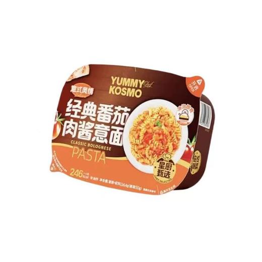 YUMMY KIDS怡芽儿童意面50g+配料108g(四种口味） 商品图5