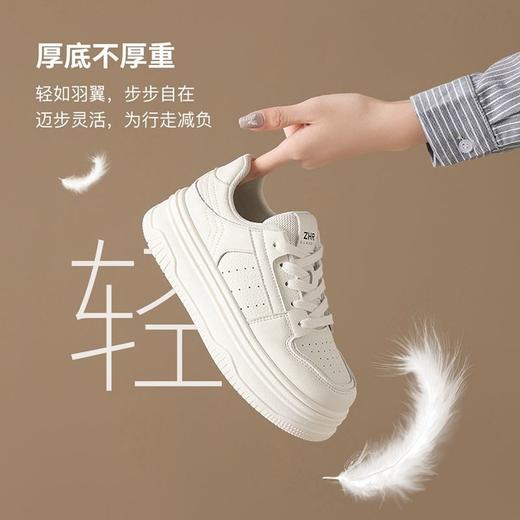 ZHR则则厚底增高小白鞋2025年新款网洞透气运动休闲鞋轻奢百搭款 商品图4