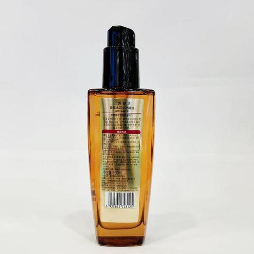 章华香氛水润护发精油（新）100ml【21009239】 商品图1