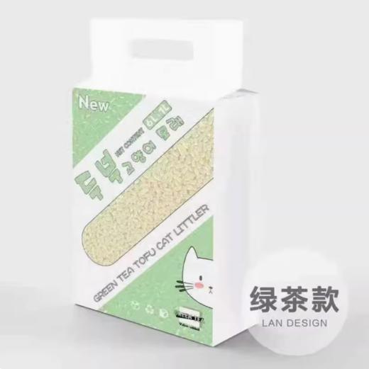 韩国纯豆腐猫砂爱宠爱猫lovecat无尘易结团N1同厂原味绿茶味7L/袋 商品图5