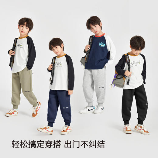 【团购价49.9】多多家男童运动裤2025新款春秋款儿童中大童刺绣卫裤洋气宽松裤子10368 商品图1