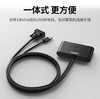 【JY】绿联UGREEN VGA切换器二进一出 视频切屏器30711 商品缩略图0