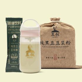 纯黑豆豆浆粉（速溶豆粉） 每一口都入丝顺滑  高蛋白 低热量 营养更全面