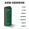 【JY】绿联 UGREEN网络寻线仪 抗干扰60V耐压防烧 10951 商品缩略图1