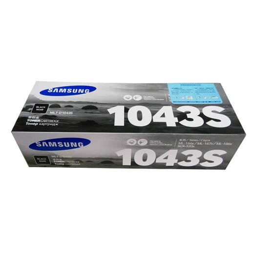 【JY】三星 SAMSUNG 硒鼓ML1861 硒鼓 1043S 商品图0