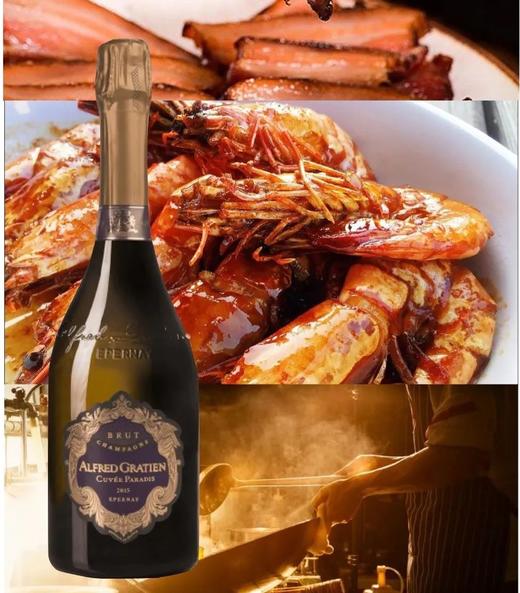 Alfred Gratien Cuvée Paradis Brut 天福天堂香槟 2015 商品图1