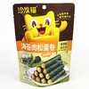 沙发猫 海苔肉松卷咸蛋黄味 65g/包 商品缩略图0
