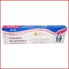 【JY】格之格 色带芯 LQ-1600K3 商品缩略图0