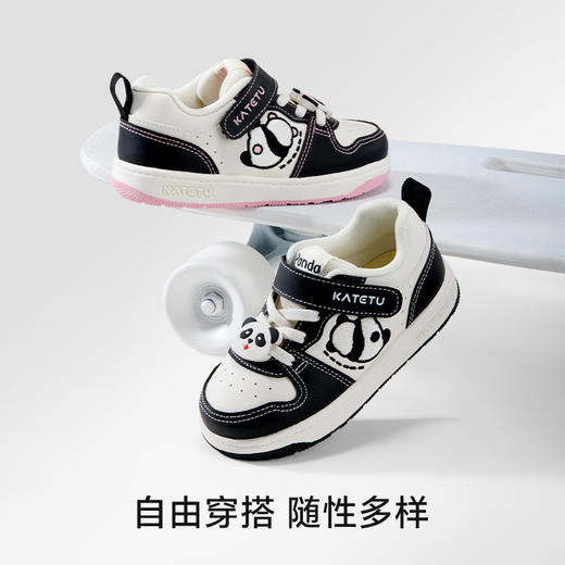 卡特兔童鞋儿童板鞋男童2025新品软底防滑女童鞋子宝宝休闲鞋 商品图2