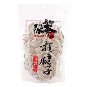 张笨仁打手瓜子208g