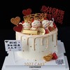 1027CAKE |  招财猫 开业 金色系 财源滚滚 商品缩略图2