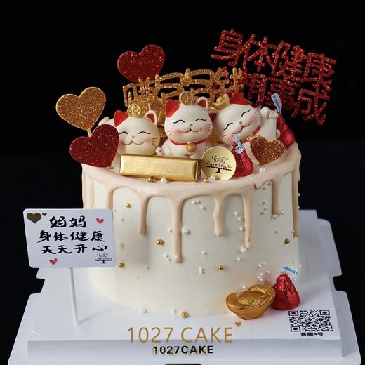 1027CAKE |  招财猫 开业 金色系 财源滚滚 商品图2
