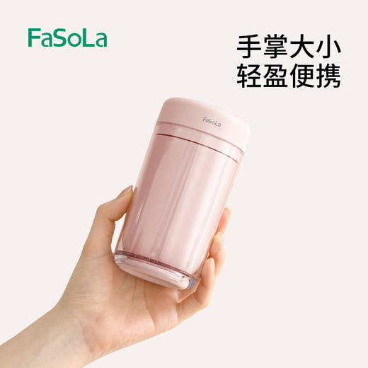 FaSoLa便携旅行漱口杯家用牙刷杯子便捷式洗漱杯收纳旅游用品 商品图2