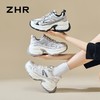 ZHR则则透气网面厚底老爹鞋女2024新款秋季百搭休闲运动鞋增高鞋 商品缩略图5