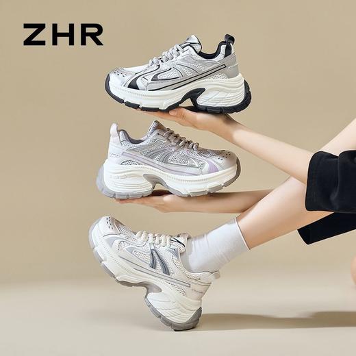 ZHR则则透气网面厚底老爹鞋女2024新款秋季百搭休闲运动鞋增高鞋 商品图5