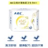 ABC日用纤薄棉柔卫生巾K118片【20003456】 商品缩略图0