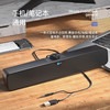 【JY】联想 LENOVO 来酷桌面音箱DS102 商品缩略图1