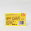 罗兰橙花精油硫磺净螨抑菌皂218g【21003415】 商品缩略图1