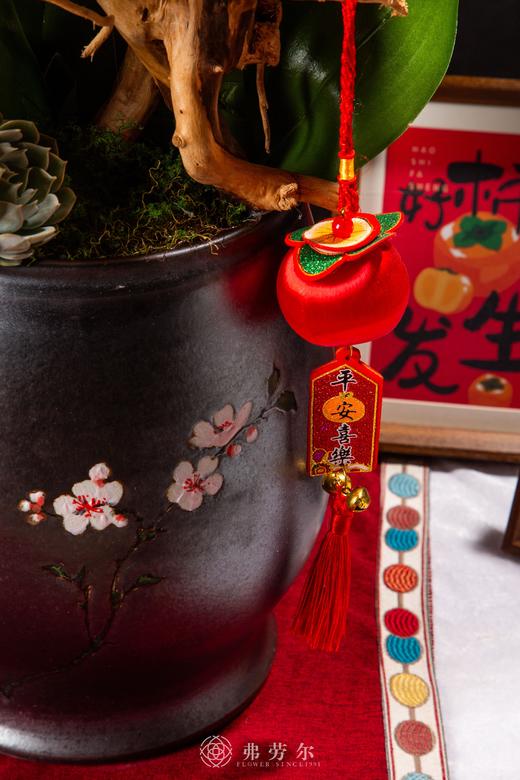 蛇行天下 商品图2