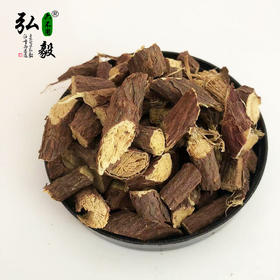 【弘毅六不用生态农场】六不用 甘草 半斤/份