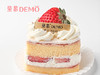 草莓小方·草莓奶油西点 | Strawberry cream cake 商品缩略图0