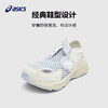 Asics/亚瑟士童鞋2025年春夏新款凉鞋缓冲耐磨透气舒适运动鞋凉鞋 商品缩略图3