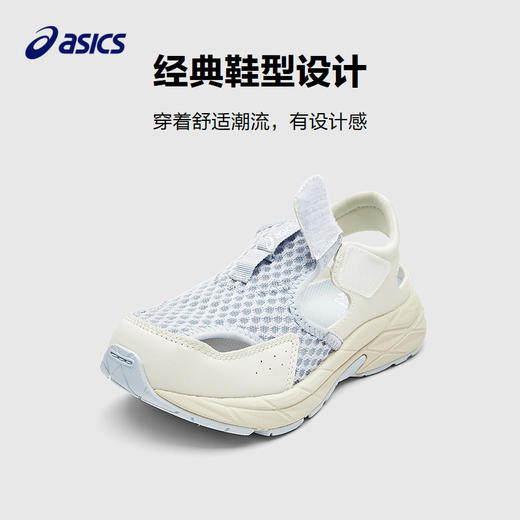 Asics/亚瑟士童鞋2025年春夏新款凉鞋缓冲耐磨透气舒适运动鞋凉鞋 商品图3