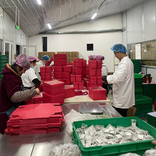  蜀中糖门【蛇年限定甜甜蜜蜜礼盒】甜度适中 几十道工序 纯手工制作 商品图1