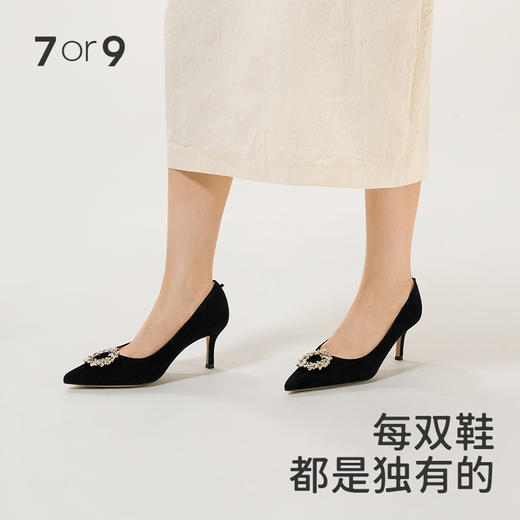 7or9-配饰枝叶环形藤蔓前扣 商品图2