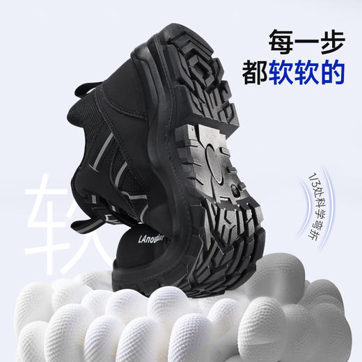蓝鸥盾2025新款四季款低帮劳保鞋防砸防刺穿绝缘10KV欧标玻纤头达标4.0㎜凯夫拉底实心底超纤钢丝布黑色安全鞋 商品图5