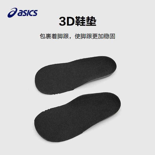 ASICS/亚瑟士童鞋2025春夏新款男女婴幼童宝宝凉鞋舒适运动鞋 商品图3