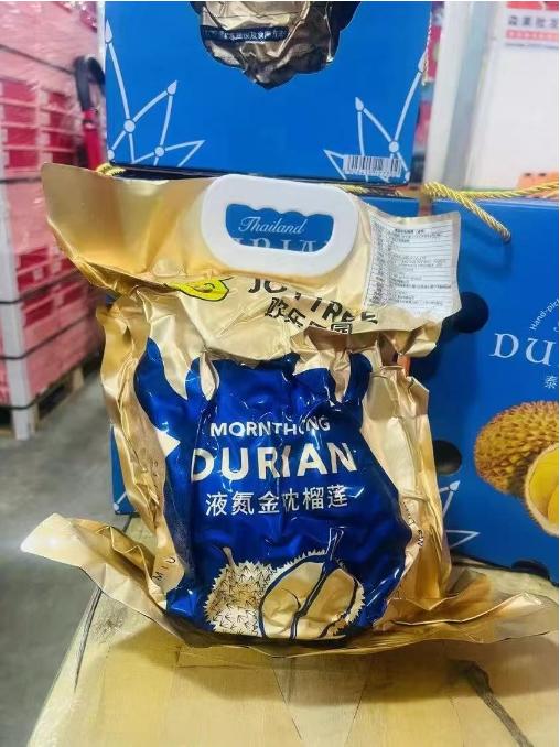 欢乐果园泰国金枕榴莲一个 商品图2