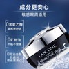 3.8女王节【全球购*可顺丰直达·部分规格送礼盒礼袋】 LANCÔME兰蔻三代肌底液兰蔻小黑瓶 面部精华肌底液100ml（送兰蔻菁纯/小黑瓶眼霜15ml） 商品缩略图7