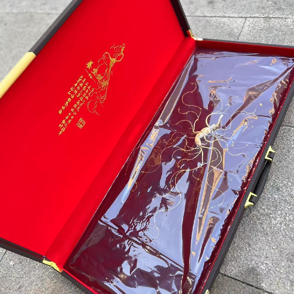 野山参【礼盒】